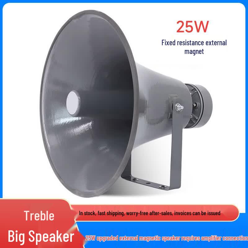 Bokaihui Outdoor Public Address Horn Loudspeakers