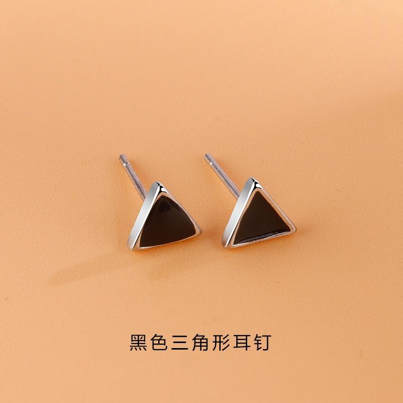 Black Geometric Stud Earrings Simple Fashion Versatile Ear Jewelry For Women
