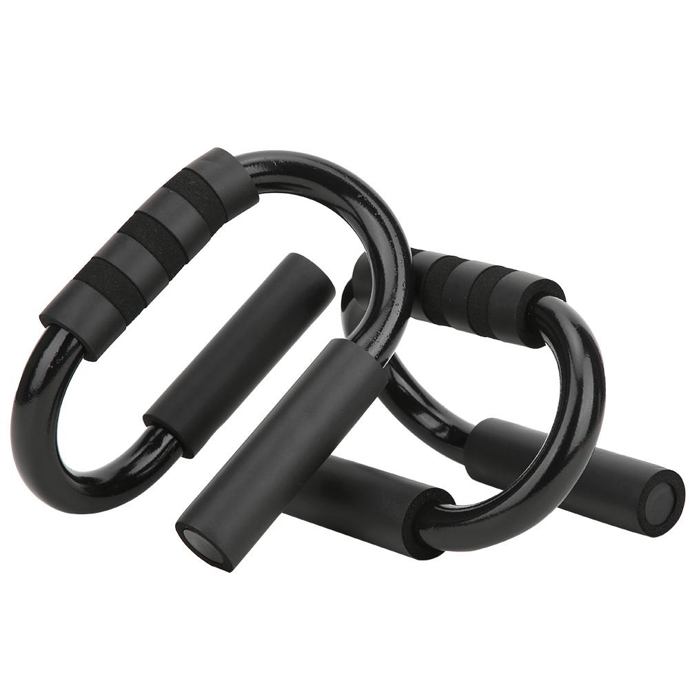 2Pcs S shape Push Up Bar Bracket Chest Muscles Foam Exercise Training Indoor Fitness Equipment(S shape Push Up Bracket )