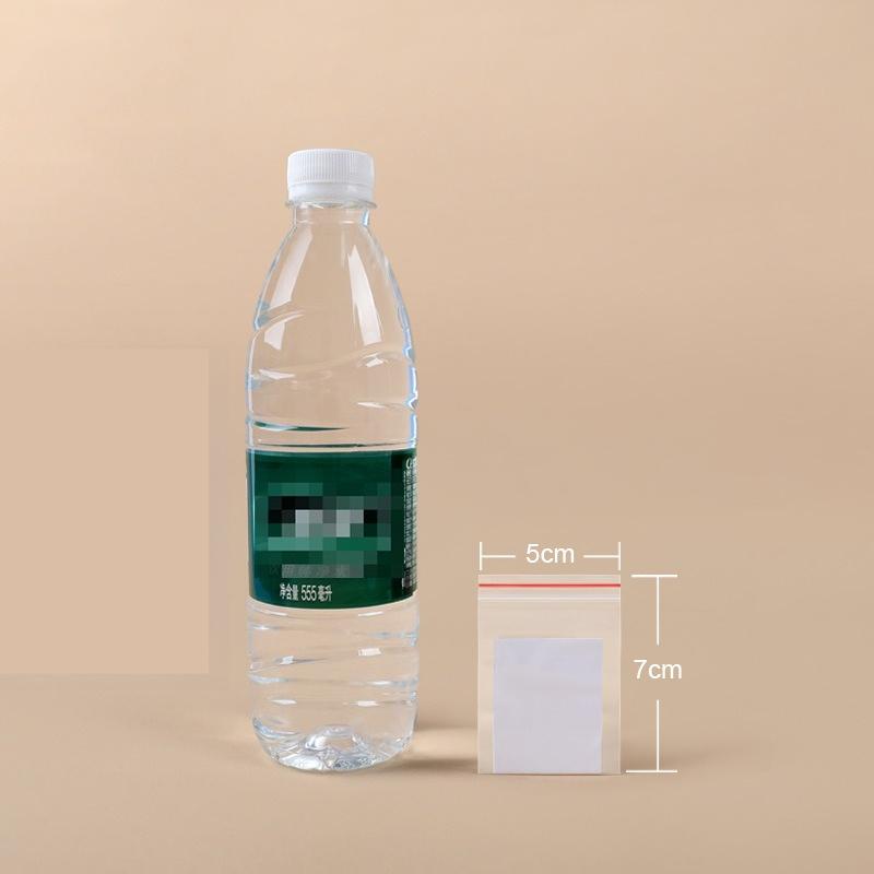 Hardware Storage PE Self Sealing Bag Thickened Screw Accessories Packaged Postcard Transparent Sealed Pocket Dried Fruit Snacks Packaged Separate Bags