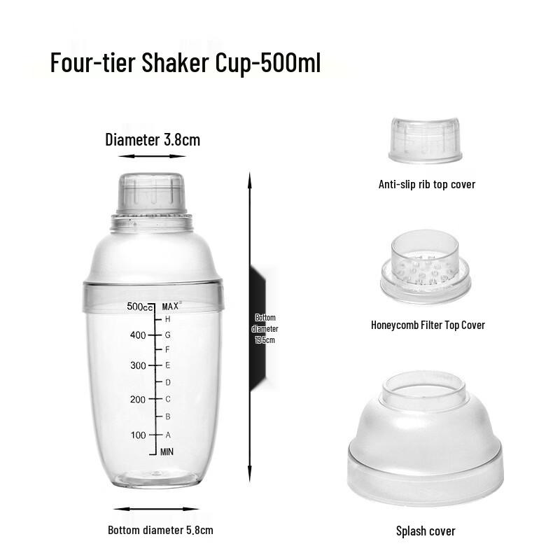 Shangqi Cocktail Shaker Cup