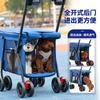 Multi-functional Pet Cart for Medium and Large Dogs Outdoor Travel Large Walking Dog Cart Portable and Foldable