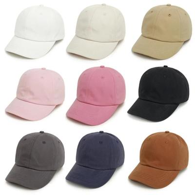 Summer Sun Children's Bill Sun Hat Sports Outdoor Baseball Cap