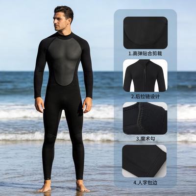 Diving Wetsuit Men Full Body Neoprene Thermal Swimwear Surfing Snorkeling Paddleboarding Winter