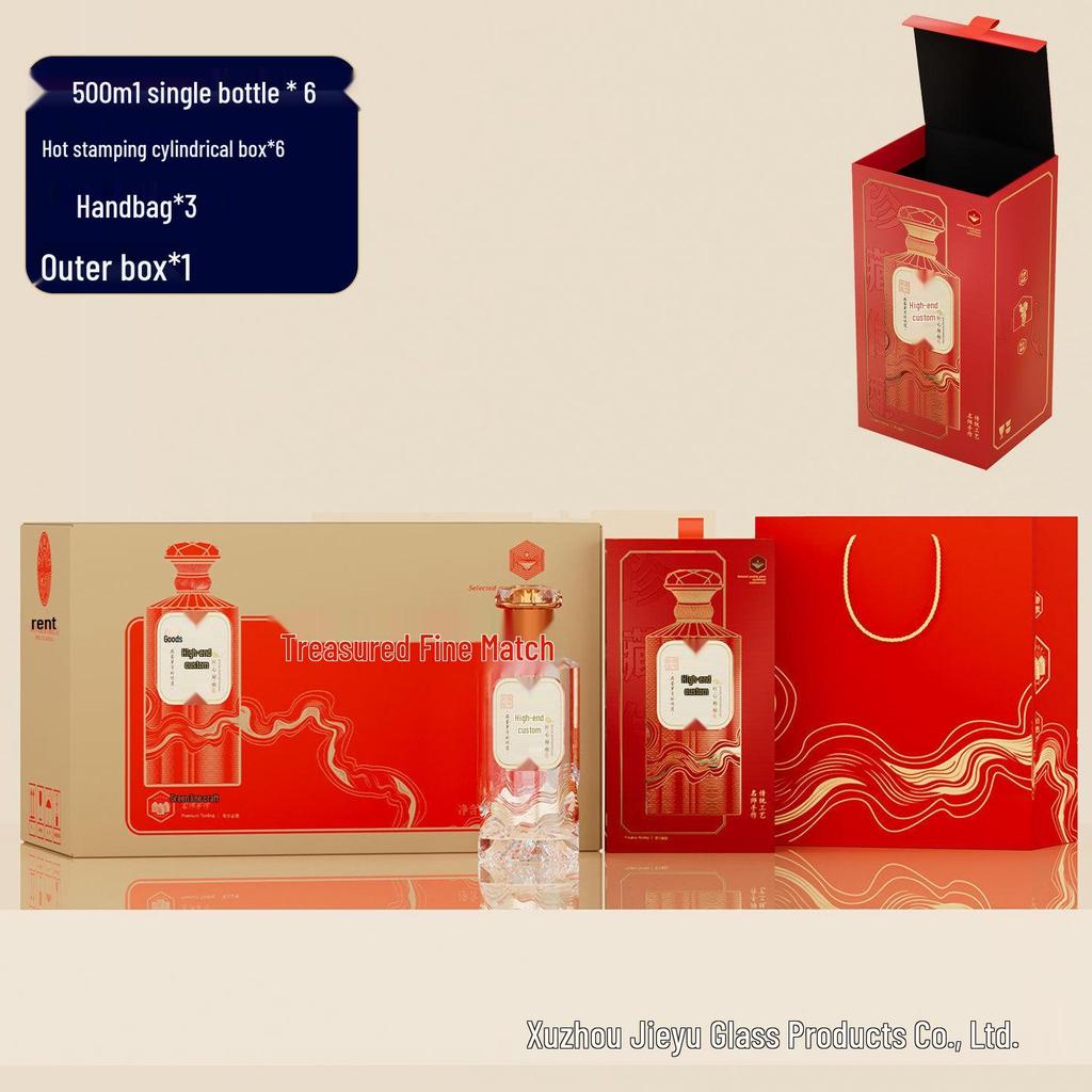 Thickened Glass Baijiu Bottle Set, 500ml Wedding Collection Series