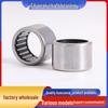 HK Series Needle Roller Bearings: HK0608, HK0808, HK0810, HK061208, HK0910, HK1010