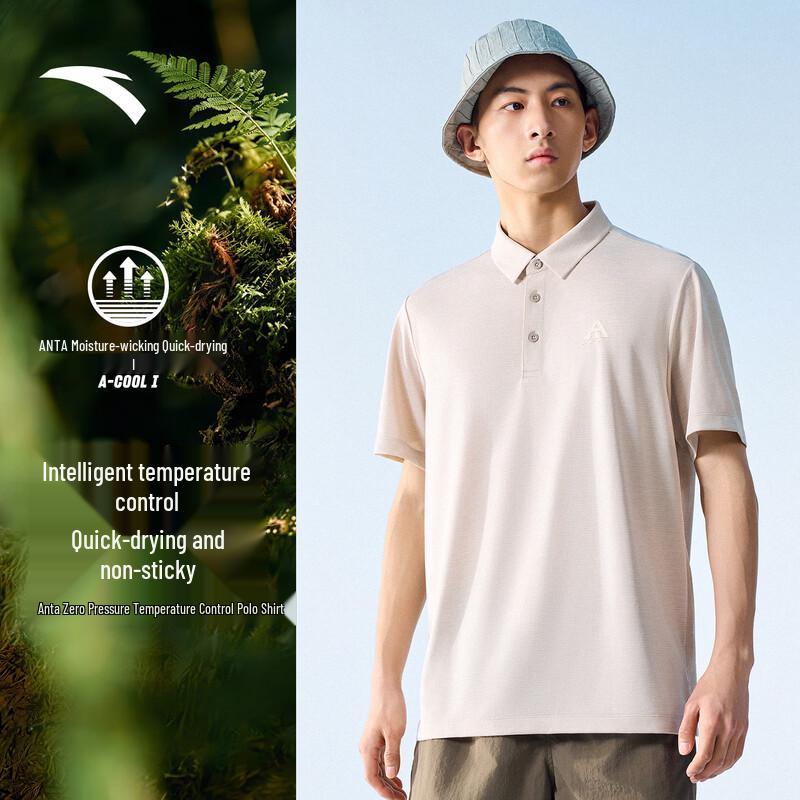 Anta Men s Outdoor Quick-Dry Polo Shirt XL