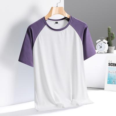 Herren Kurzarm Schnelltrocknendes T-Shirt Mode Colorblock Groß Outdoor-Sport Herren Kurzarm T-Shirt