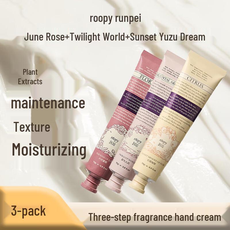 Runpei Poetic Series Hand Cream Collection