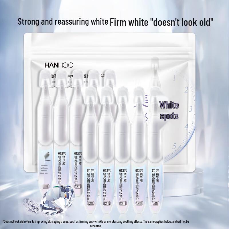 Hanhoo Diamond Glow Whitening & Spot Repair Ampoule Essence