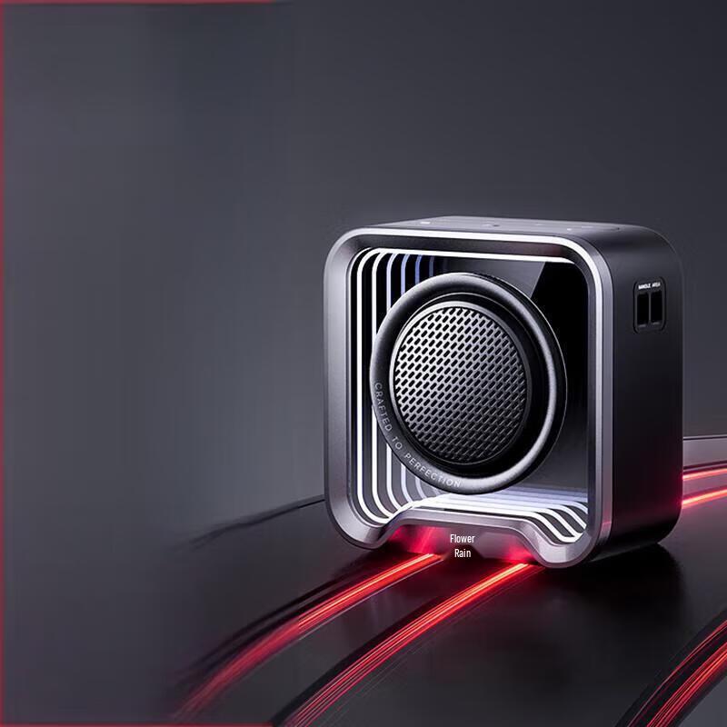 EDIFIER Halo Nano Portable Bluetooth Speaker