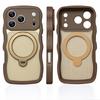 Wave Shell Magnetic Protective Case for iPhone 17 Pro with Apple 16 Bracket and Drop-Proof Hard Cover