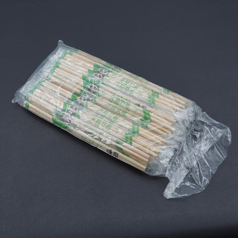 Shandi Individually Wrapped Bamboo Chopsticks