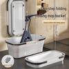 ManDelai Hands-Free Mops & Cleaning Accessories