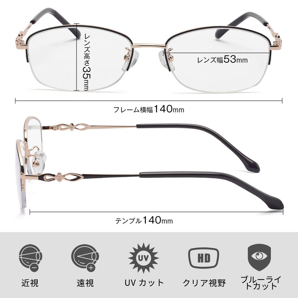 [CEETOL] Women's Reading Glasses, Progressive Multifocal, Bifocal, Stylish, Ultra-lightweight, Half-rim, Blue Light Cut, UV Cut, Made In Japan, Readin