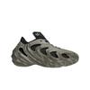 Adifom Q Silver Pebble Olive Strata