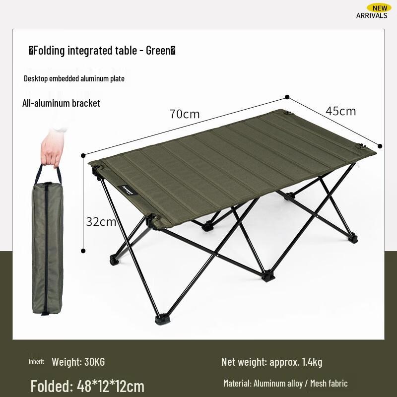 Lightweight Foldable Aluminum Camping Table