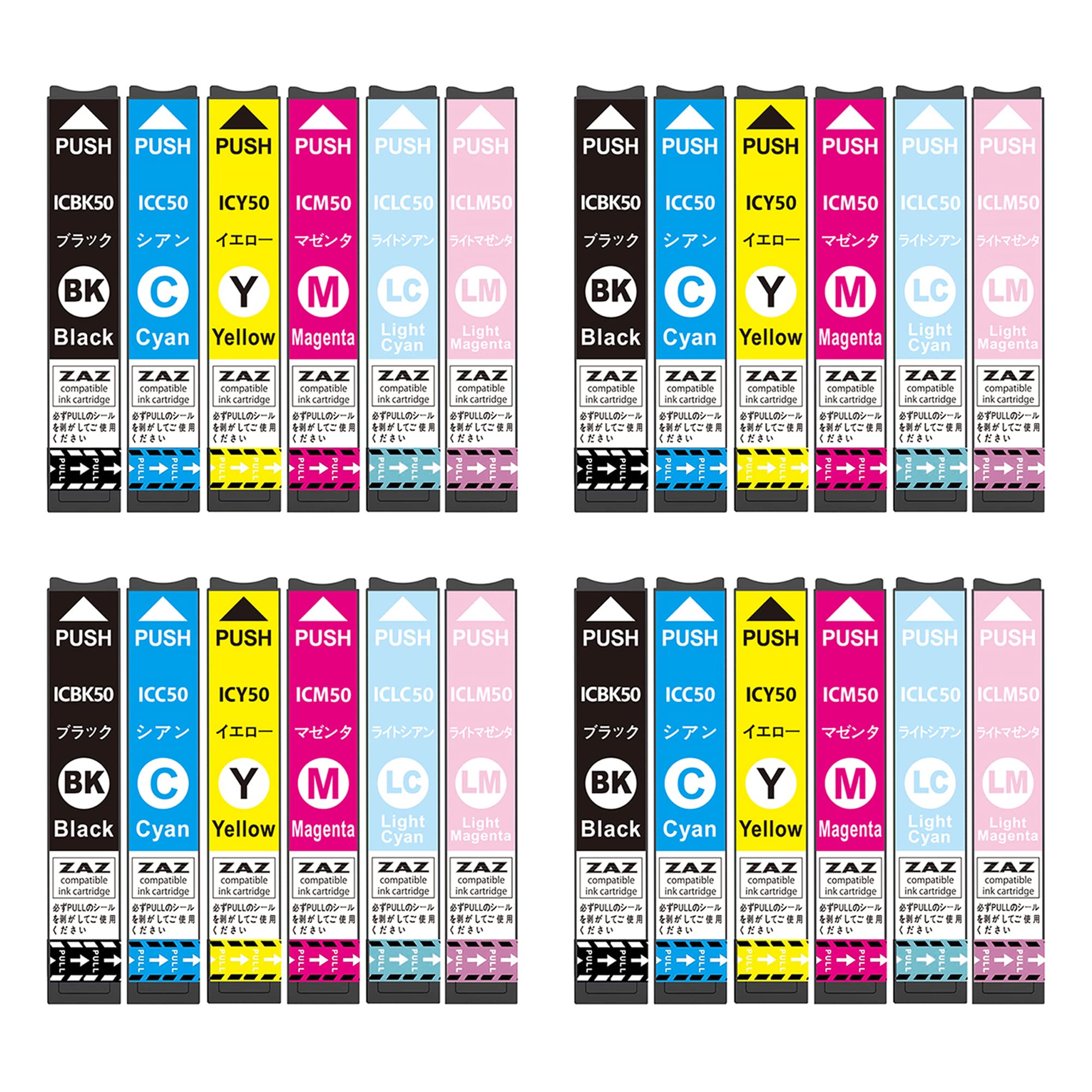 

IC6CL50 set Compatible ink colors x 4 packs 24 pieces in individually wrapped with IC chip and can display remaining amount FFP package 4-pack (6 =