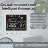 16A WiFi Regulator Electric Heating With Speech Command Application Set Thermoregulation