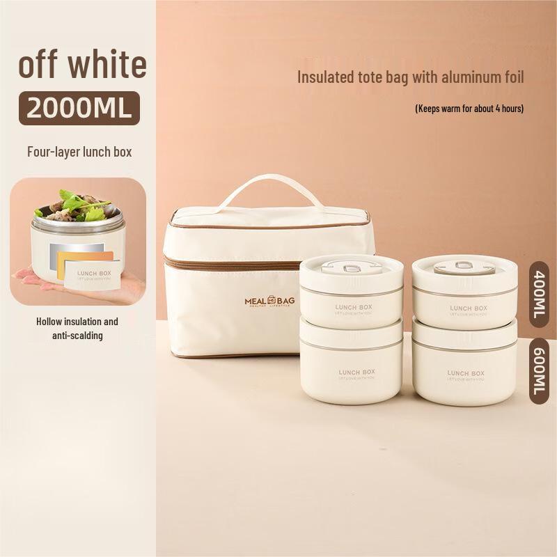 Qianxing 304 Stainless Steel Japanese Lunch Box Set