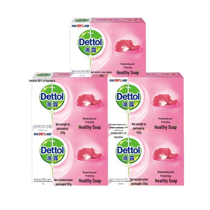

Dettol Moisturizing Antibacterial Soap, 5-Pack