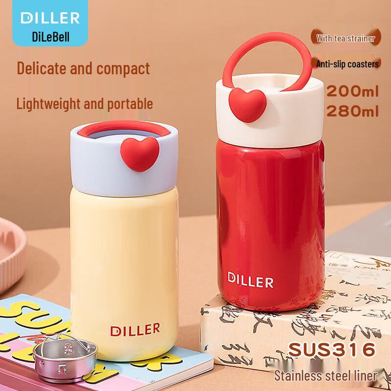 Dilebel Mini Insulated Stainless Steel Tumbler