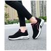Autumn New Women's Shoes Fashionable and Comfortable Sports Shoes Thick Soled Fly Woven Mesh Casual Sports Women's Shoes