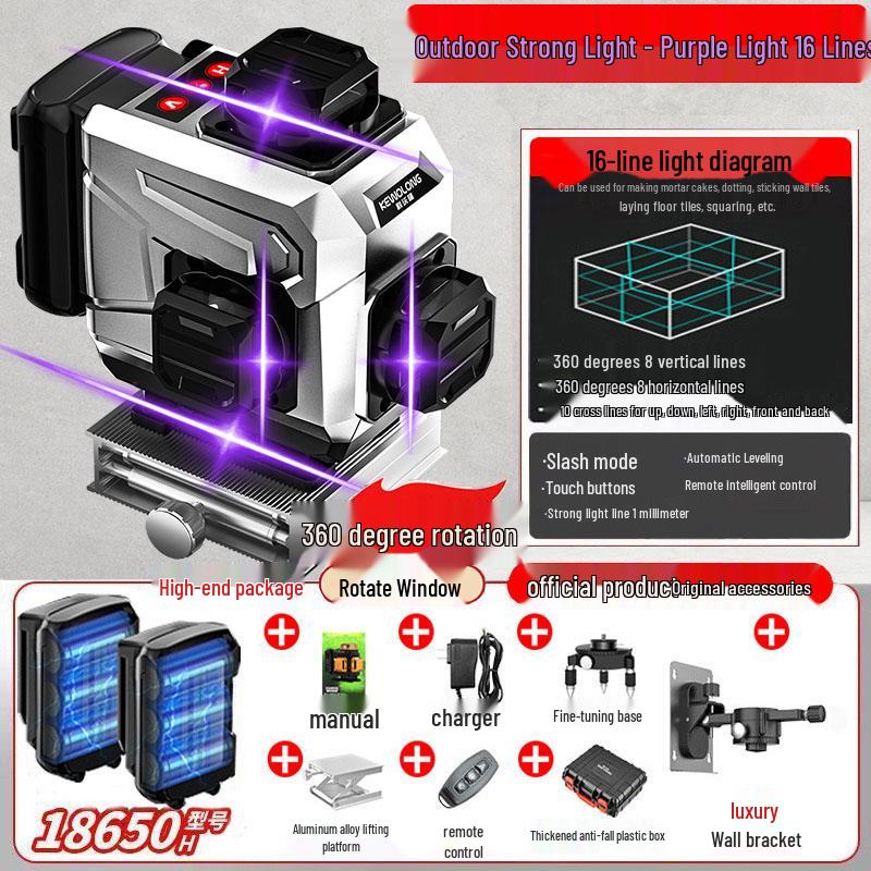 High Precision Automatic Infrared Laser Line Sticker with Three-Color Light