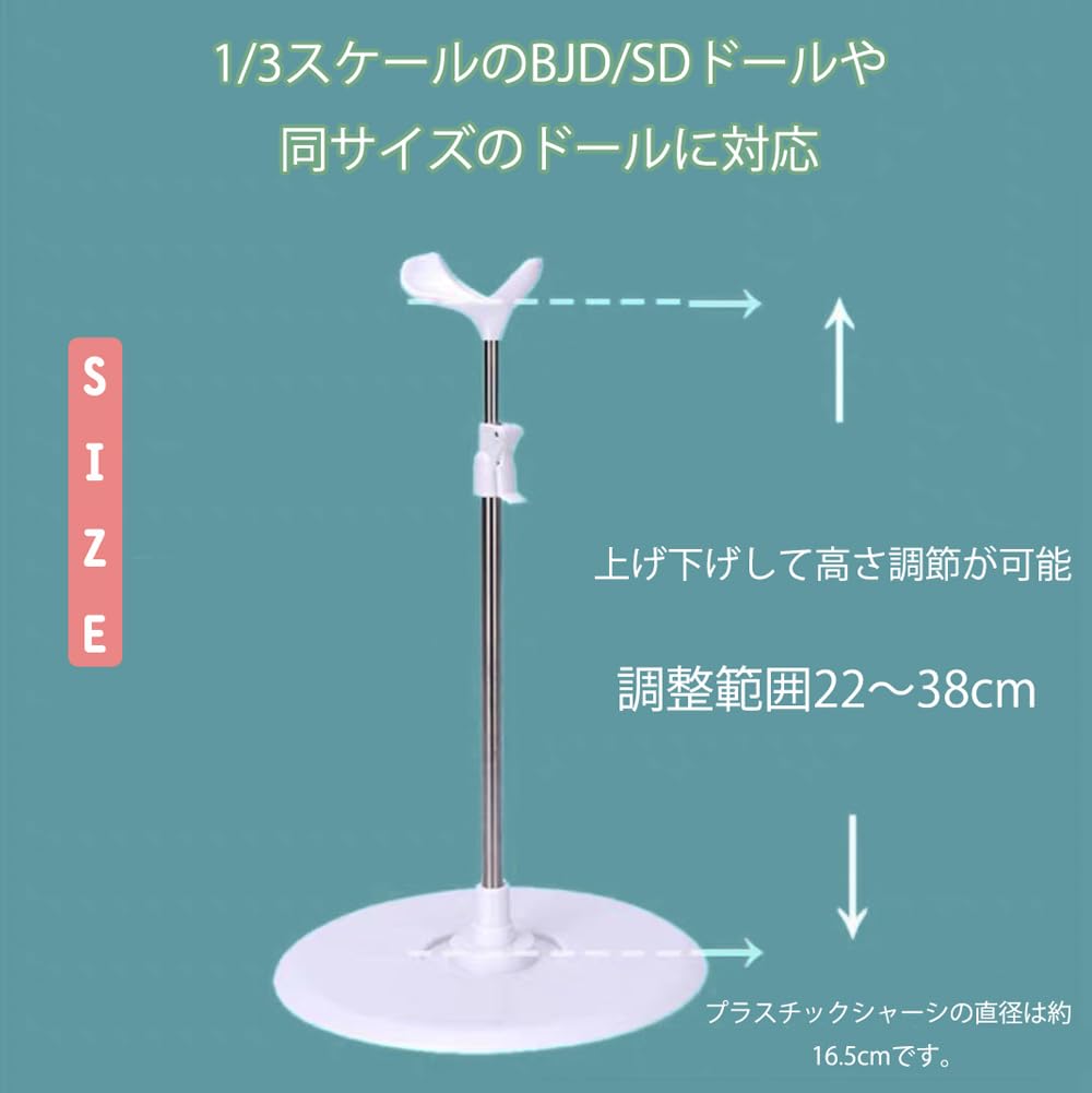 Stainless Steel Doll Stand with for BJD and SD Display Accessories Base, 1/3 Scale, Dolls, Stand,