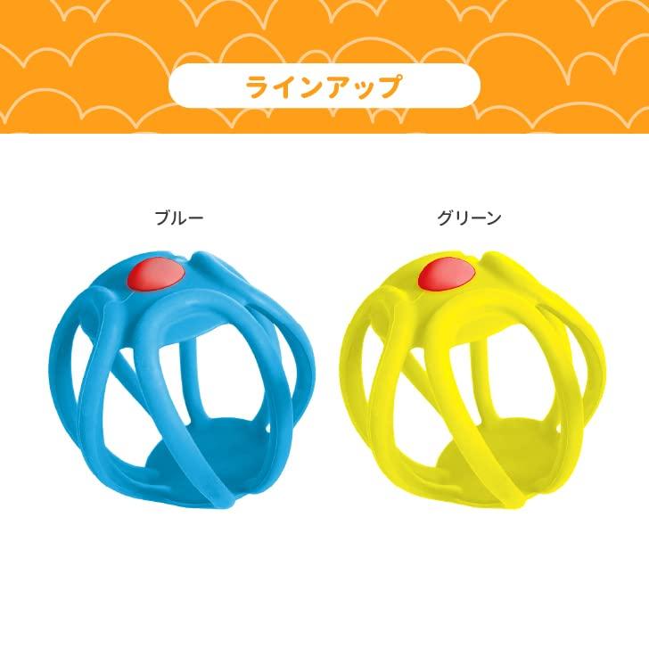 T-Rex Ogosports Silicone Teething Ball with Suction Cup, Poppy Blue, Baby Toy