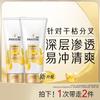 PRO-V Lotion Repair Conditioner Set