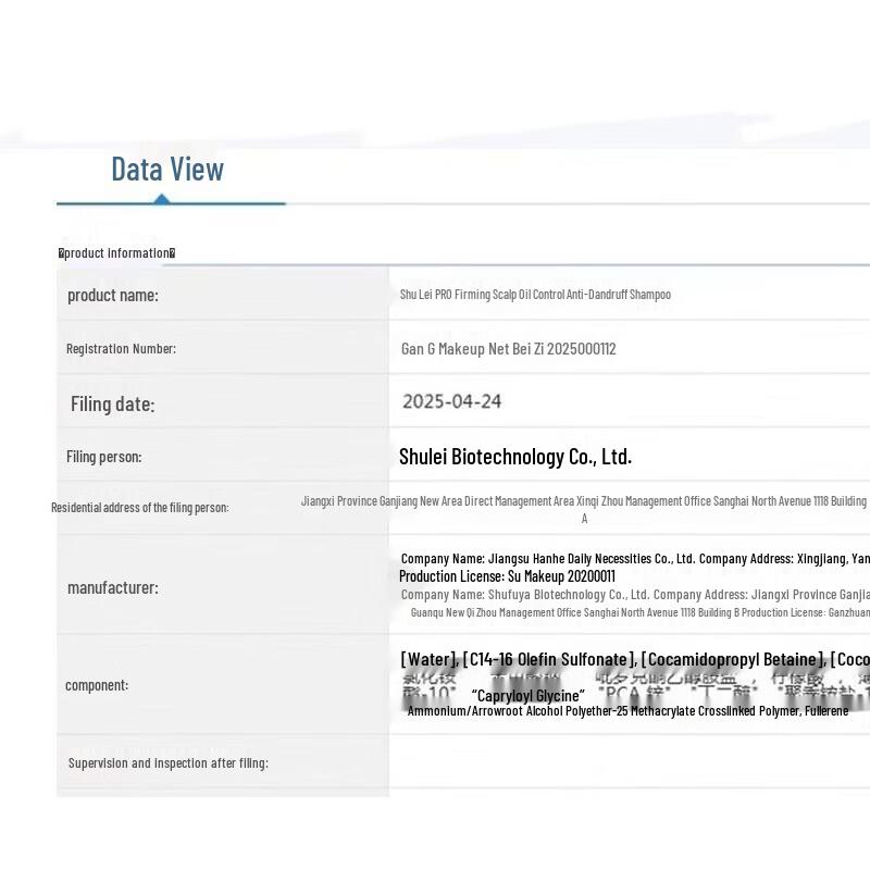 Slek PRO Refreshing & Smooth Hair & Body Care Set