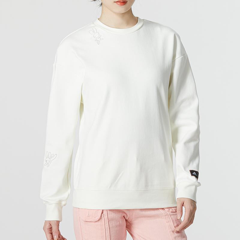 New Adidas CNY Sweatshirt Women's White HZ3004