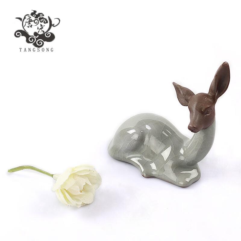 Набор чайных фигурок  Оленёнок  ручной работы, керамика Цзэ, печь Гэ