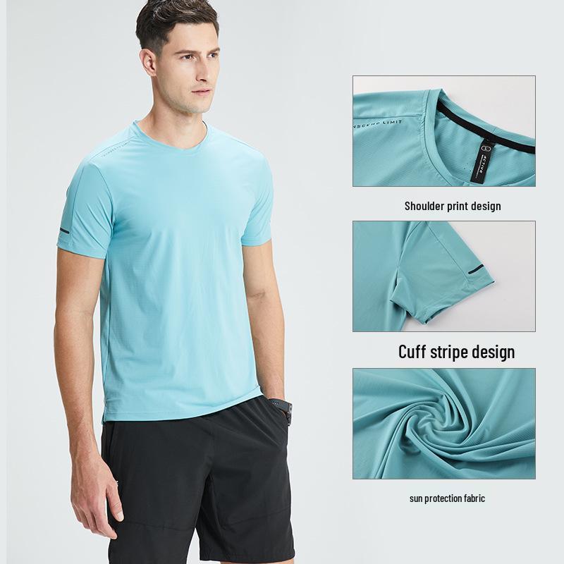 Men's Outdoor Quick-Dry Ice Silk Sun Protection T-Shirt