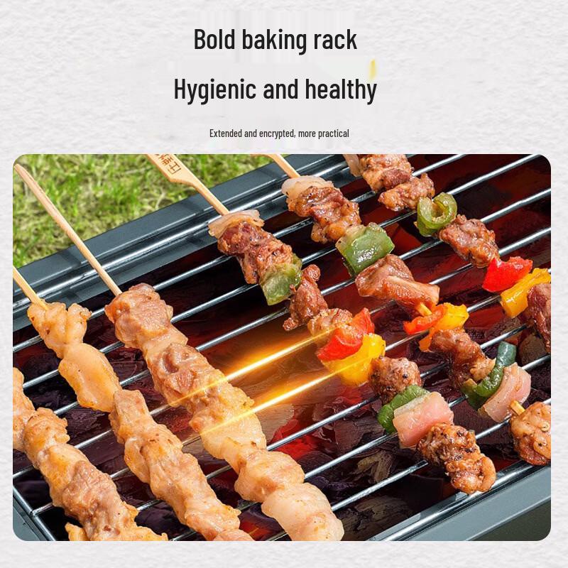 Yipan Portable Folding BBQ Grill