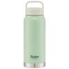 Insulated Stainless Steel Mug, 500ml, with Screw Handle, Dark Green, STSC4-A