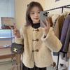 Women's 2025 Winter Apricot Fluffy Lambswool Coat – Korean Style, Loose-Fit Plush Top for Age-Reducing Warmth