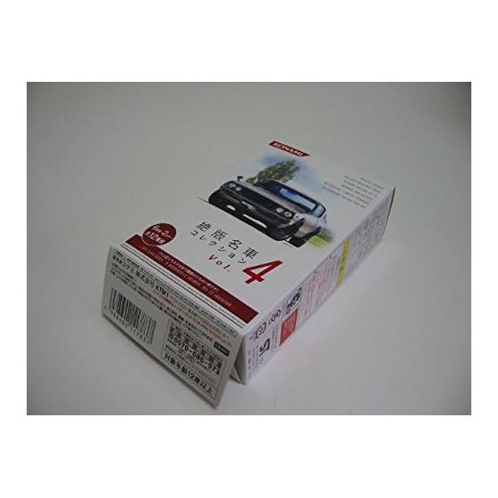 Konami 1/64 Diecast Car Collection Vol.4 Subaru 360 Deluxe Type K111 1967 Yellow
