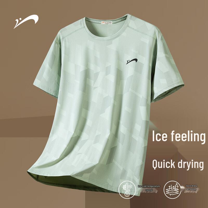 Guirenniao Men's Ice Silk Quick-Dry T-Shirt