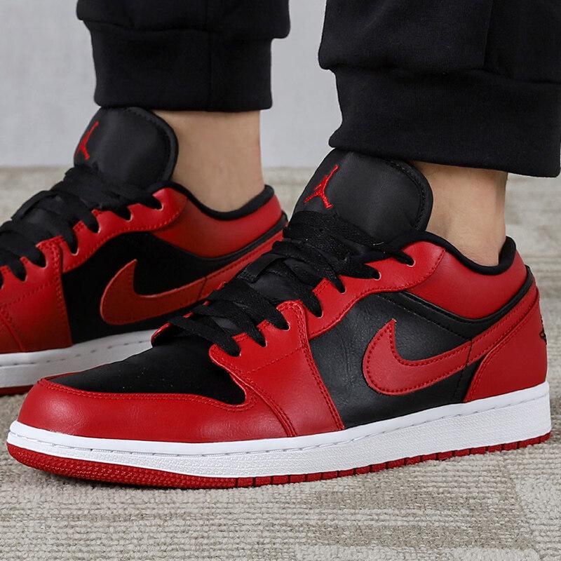 Nike Men s Basic Basketball Shoes EU 40