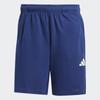 adidas Unisexowe codzienne bawełniane szorty Jd0164 Train Essentials Pillady szorty 5 cali