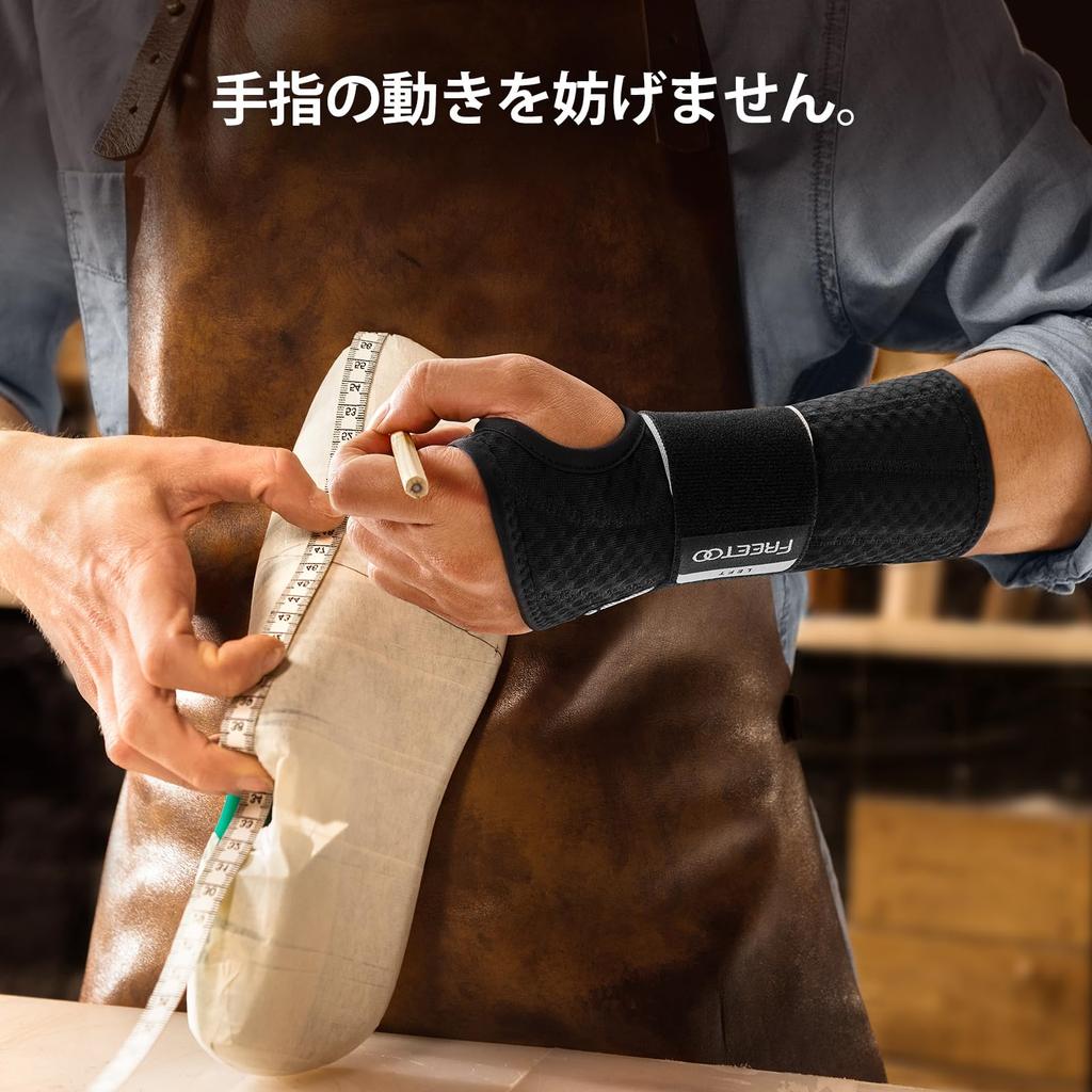 FREETOO Wrist Supporter Recommended by Judo Sweat Quick Wrist Reduces Includes Lightweight Aluminum Fixed Daily Right Size [Carefully Therapist]