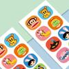 Paul Frank Plant Essential Oil Anti-Bite Patches