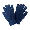 Sock Snob Gants d'hiver en laine thermique pour homme