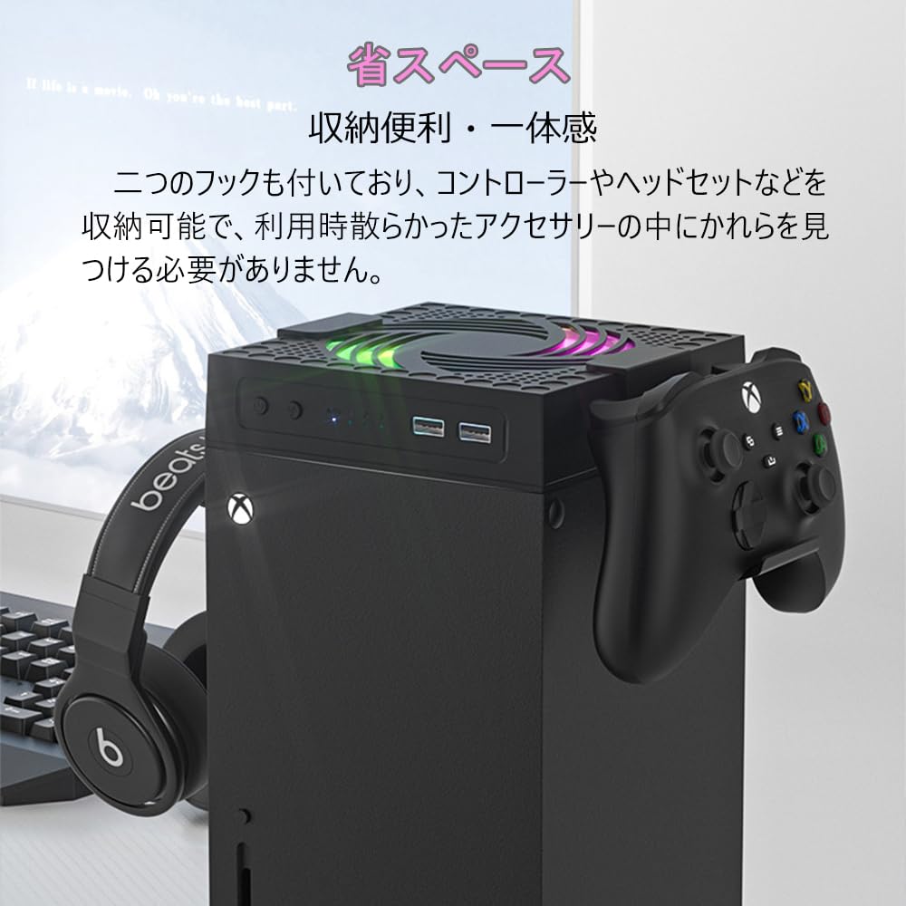 Xbox Series X Cooling USB Cooler with RGB LED Fast Quiet and Low Intelligent Temperature Automatic 3 Speed Easy Heat Two USB and Two Detachable Xbox