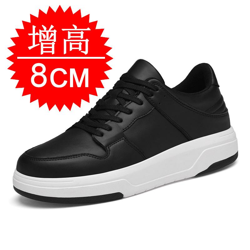 Autumn cowhide invisible heightening shoes men's 8CM breathable British casual sports board shoes 6 inner heightening men's shoes white shoes