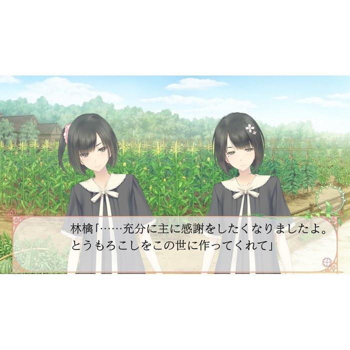 FLOWERS Summer Chapter - PSVita
