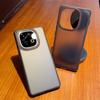 For iQOO Z10 Turbo/Z10 Turbo Pro Micro Matte Hard Frosted Phone Case Shockproof, Anti-fingerprint