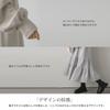 Sweatshirt Long Ruffled Round Long Maxi Plus Sizes Available [Quiet Wave] Women's Dress, Sleeves, Figure-Flattering, Hem, Neck, Dress, Autumn/Winter,